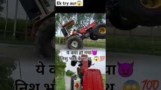 ये क्या हो गया निशु भाई के साथ 😱 Tektar palat gya 💯💥 @nishu_deshwal  😱🚜🔥👀