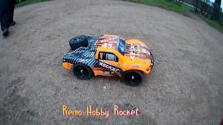 Remohobby rocket