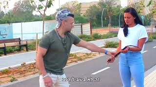 שיש לה פנצר ואז, גוני מצייץ הסטטוס שהפך לציוץ