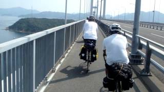 Biking across bridge