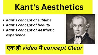 Kant's aesthetics | Critique on Judgment | concept of beauty and sublime | English Literature