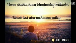 Sad urdu shayri by saad || saad poetry