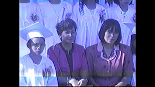 San Agustin Elem. Sch. Closing Exercises 1997