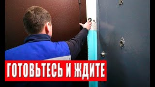 В каждую квартиру придет проверка что ищут?