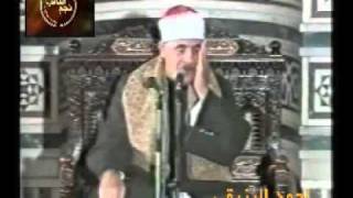 Sheikh Ahmed Ruzeyki Surah Baqarah