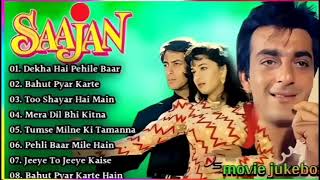 😍Sajan Jukebox💞FulU Songs💖 Evergreen HitsSongs💝 Madhuri Dixit,Salman🥰 Khan,SanjayDutt, [j1eBf_2UOxc]