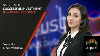 Secrets of successful investment in a PAMM account 19.09.18