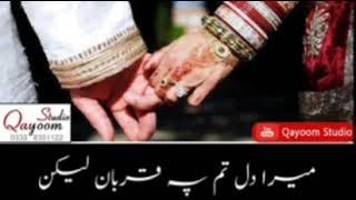 Aap Baithay Hain OST Dhaani  😍 Best Lines Whatsapp Status 😍