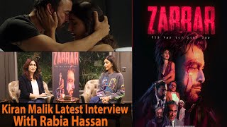 Rabia Hassan Interviews The Sensuous Leading Lady Kiran Malik Who Opens Up About Shaan &The Project