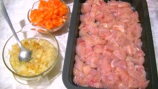 Так Куриную Грудку Мало Кто Готовит! Быстро и Вкусно ! Можно Готовить Как На Ужин Так и На Праздник!