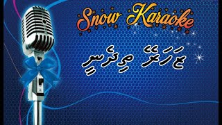 Zaharey Thidheny Snow KrK