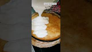 كنافة بالقشطة