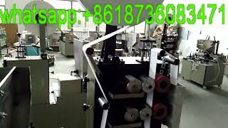 Video of chopsticks paper bag packing machine/automatic chopsticks packing machine