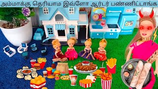 தோசையம்மா தோசை எனக்கு பீட்சா மேல ஆசை🤣🤪 Barbie in tamil|Barbie show tamil|Barbie videos tamil|Barbie