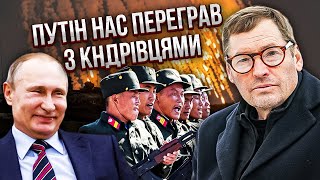 ЖИРНОВ: РОЗГРОМ КНДР У КУРСЬКУ! Путін провернув хитру схему з корейцями. Захід поставив у глухий кут