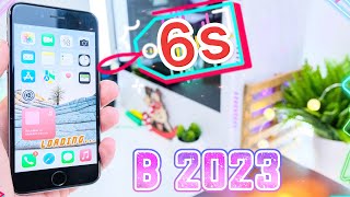 iPhone 6s В 2023, СТОИТ ЛИ БРАТЬ iPhone 6s ИЛИ НЕТ?!