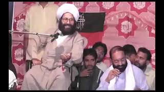 Sawal o jawab by Allama Muhammad Hussain Najfi