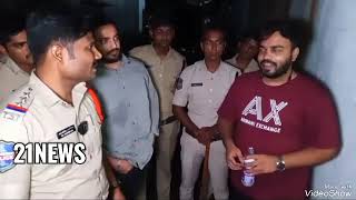 #Bandlaguda Police Station #limits & Chandrayangutta Police Station Limits Mein #Chabutra mission...