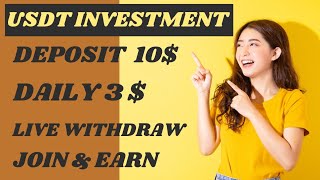 New Launched Platform Minimum Deposit 10$ Daily Earning 3$ Live Withdrawal Proof