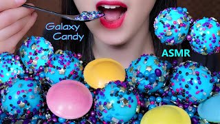 ASMR GALAXY CANDY, PLANET GUMMI 🌟 갤럭시 캔디, 지구 젤리, UFO 캔디 🌟 ギャラクシーキャンディー, 地球ゼリー咀嚼音 eating sounds