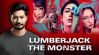 Lumberjack The Monster (2024) Movie Review | This Horror Film Deserved Better Than Netfilx