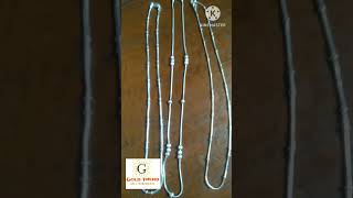 silver chain models for ladies /ladys silver chain design. silver chain collection #shorts