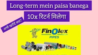 finolex pipes latest news , finolex pipes share price, finolex pipes share #finolexpipes