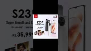 S23 Itel new Model (8/128) II Itel mobile announced new model S23 II price of S23 of Itel 36000