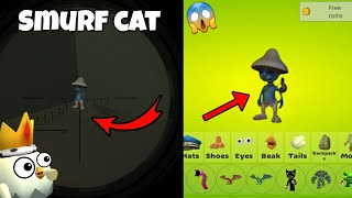 HOW TO GET SMURF CAT IN CHICKEN GUN😱😱 ||102%REAL||