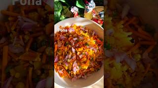 #poha #breakfast #food #coriandertouch #cooking #youtubeshorts #recipe #foodie