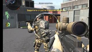 Clan ..Эра.Альтрона.. VS ..-_Тне_Вест_-.. Open Сup Реванш