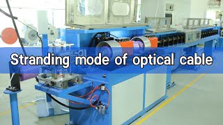 Stranding mode of optical cable