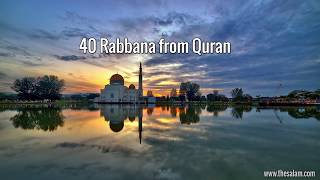 40 rabbana Dua Mishary Rashid alafasy