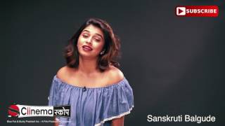 Sanskruti Balgude Uncensored Teaser 2