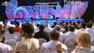 كيف ولد المسيح عيسى كما ذكر في القران ؟ ذاكر نايك Zakir Naik - How did jesus born according to Quran