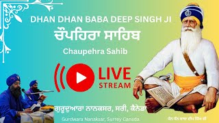 1 Sep Sunday Cahupehra Shaib Live Canada 🇨🇦 #surrey #nanaksar #babadeepsinghji #chopehralive