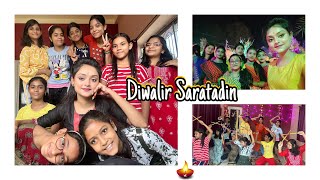 Diwalir sarata din rehearsal kore katlo | Gunjan Chakraborty #diwali2023 #bengalivlog #trending