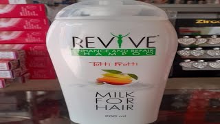 দামে কম মানে ভাল Revive enhance and repair shampoo