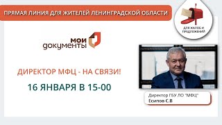 Первый выпуск в 2023 году! Актуальные новости и  планы на будущее.