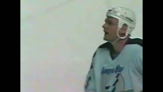 Rangers Lightning TSN Highlights 3/7/1996