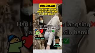 BOLEHKAH MENIKAH DENGAN ORANG YANG HAMIL DI LUAR NIKAH ? || Ngaji Gus Baha #gusbaha