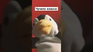 Как всегда..#мемы #мем