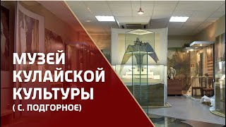 Сказки народов Севера. Заячьи уши