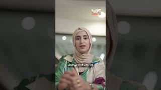 محاربة مغربية قاتلت من أجل الحياة