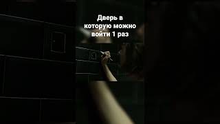 сериал Бумажный дом