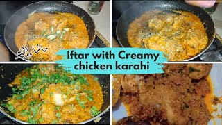 Instant Chicken karahi| |Single Serving karahi|#chickendinner #chickenkarahi #creamychicken #chef