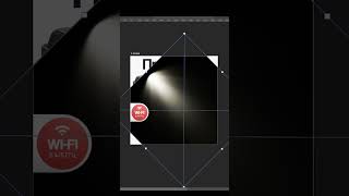 Как сделать луч света в Фотошопе