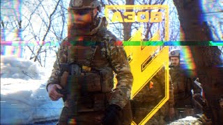 Glory to Azov