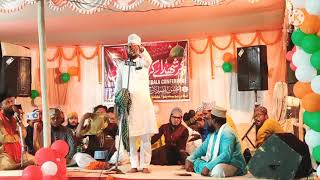 Nasim Sahar gayavi in Hafuwa jalsa 17 8 21#mera_badsha_husain_hai