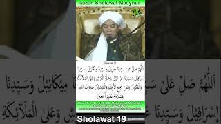 Ijazah Sholawat Masyhur 19 | Abuya Simpang | PonPes Asy Syifaa Sumedang Jawa Barat | #shorts